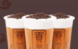 網紅奶茶店開業狂歡 買一送一，多重驚喜一次性滿足