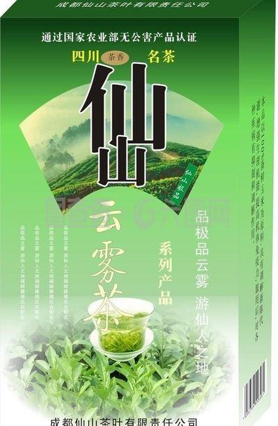 茶葉包裝圖片 傳統(tǒng)與創(chuàng)新的視覺(jué)藝術(shù)