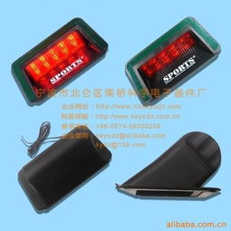 寧波市北侖區(qū)柴橋科宇電子器件廠 精密電子元器件的可靠供應(yīng)商
