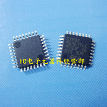 STM8S903K3T6C產(chǎn)品參考信息 規(guī)格、應(yīng)用與價(jià)值解析